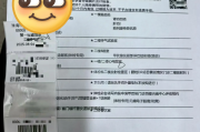 铜仁市银行在职人员体检咨询