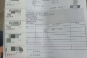 铜仁市海员体检查那些